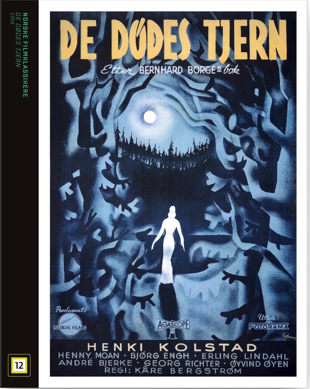 De dødes tjern