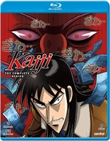 Kaiji: The Complete Series (Blu-ray Movie)