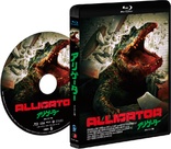 Alligator (Blu-ray Movie)