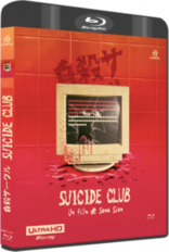 Suicide Club (Blu-ray Movie), temporary cover art