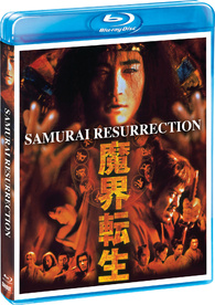 Samurai Resurrection Blu-ray