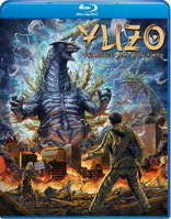 Yuzo the Biggest Battle in Tokyo (2022)