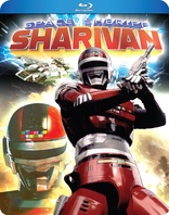 Space Sheriff Sharivan (Blu-ray Movie)