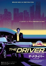 The Driver 4K (Blu-ray Movie)