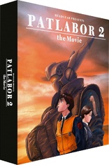Patlabor 2: The Movie DVD (United Kingdom)