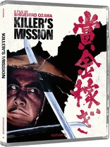 Killer's Mission (Blu-ray Movie)