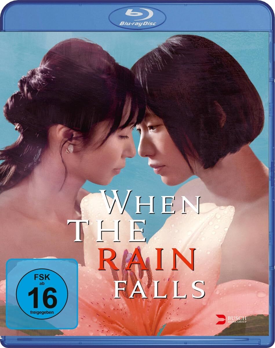 Fatima to Exit DVD Moran 雨や雨 2025年最新】fatima exitの人気アイテム - メルカリ