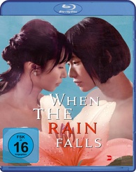Amazon.co.jp: 雨よりせつなく [レンタル落ち] : DVD