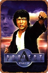 Project A Part II (Blu-ray Movie)