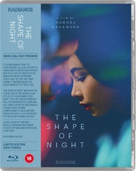 The Shape of Night Blu-ray (夜の片鱗' / Yoru no henrin | Limited 