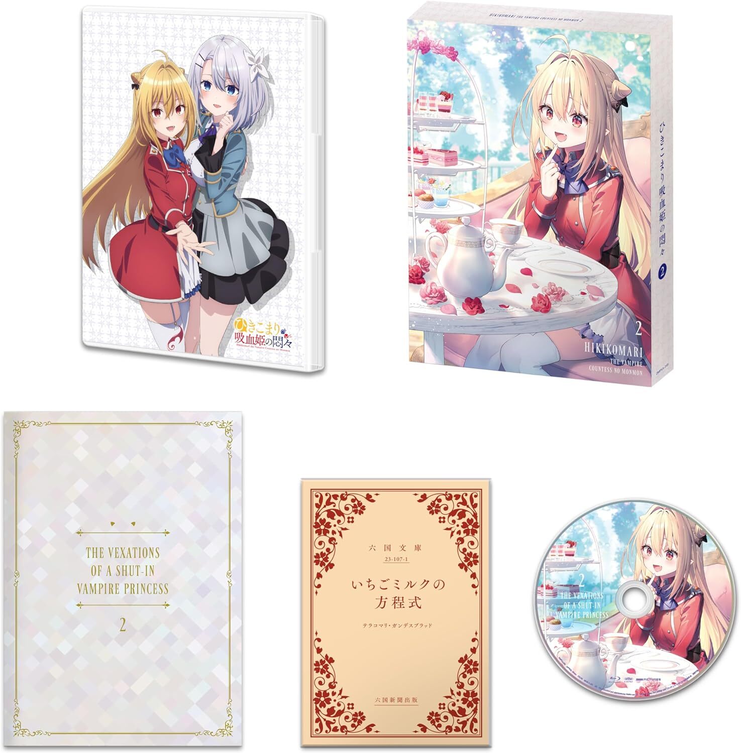 売れ筋がひクリスマスプレゼント！ ウィクロス WIXOSS カードファイル バインダー アルフォウ ウィクロス