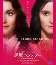Sisters / 悪魔のシスター Blu-ray (Japan)