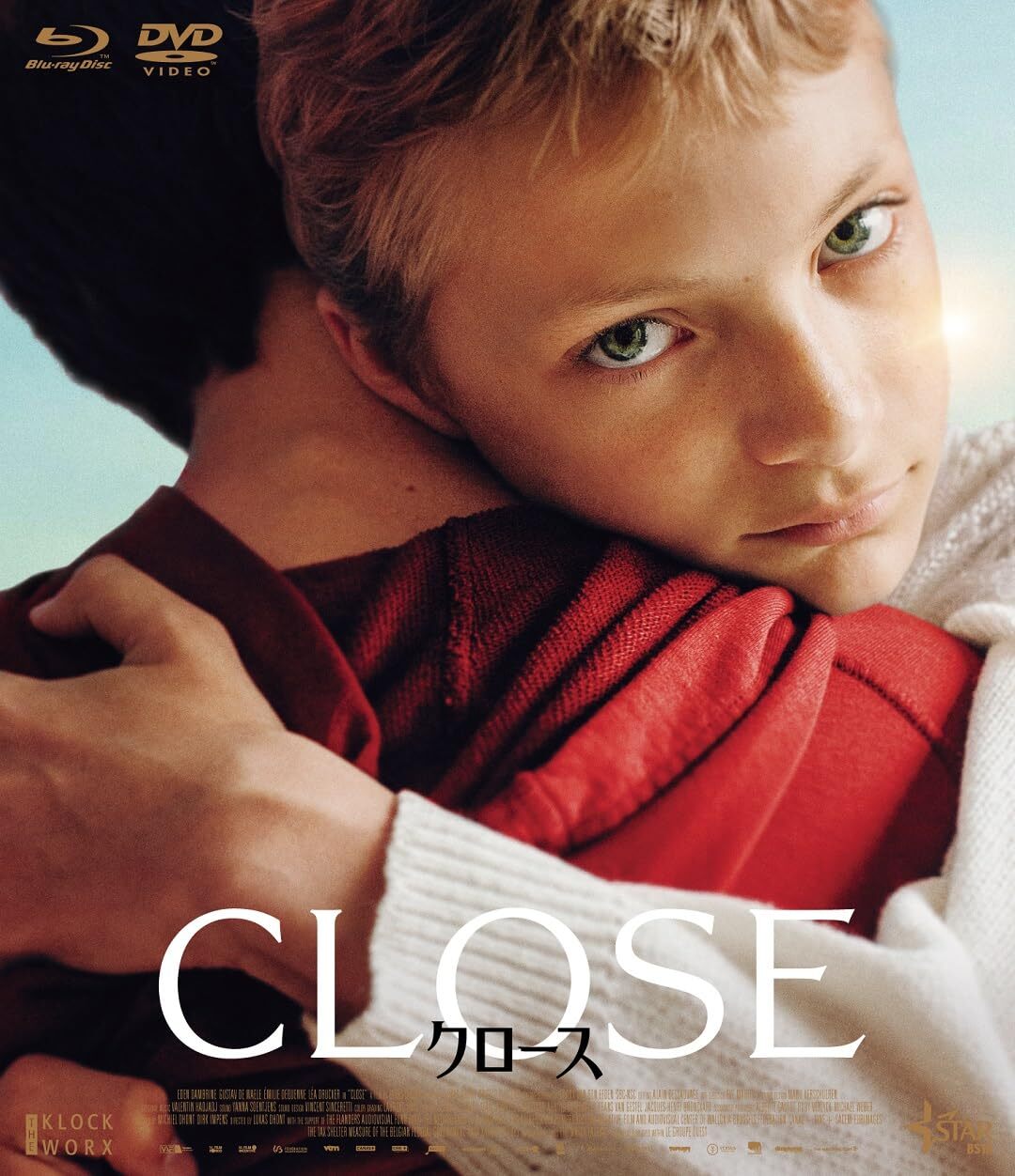 CLOSE クローズ [DVD] tf8su2k CLOSE クローズ [DVD] tf8su2k