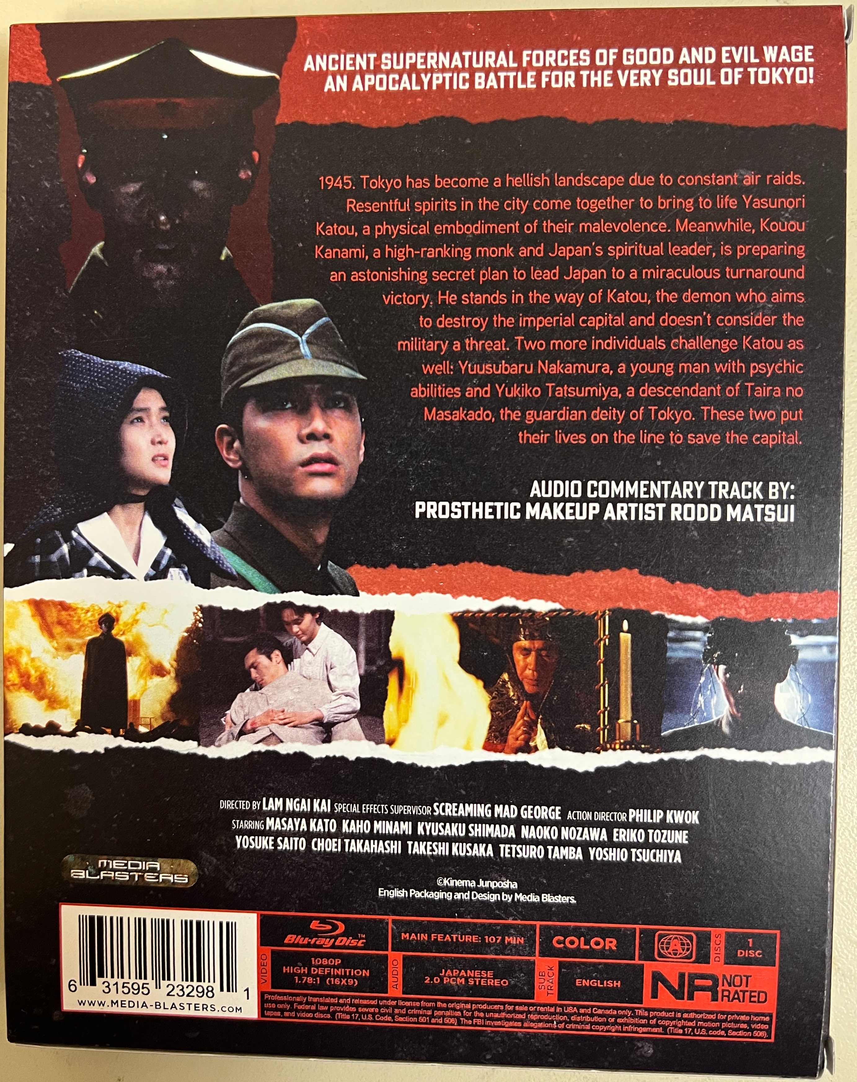 Amazon.com: 無防備都市 Blu-ray : Movies & TV