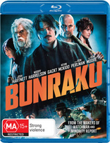 Bunraku (Blu-ray Movie), temporary cover art