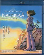 Nausica of the Valley of the Wind (Blu-ray Movie)