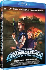 Explorers Blu-ray (Exploradores) (Spain)
