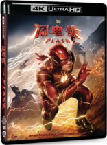 The Flash 4K (Blu-ray Movie)