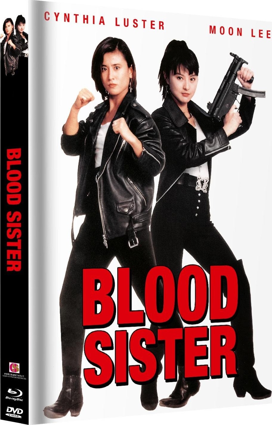 Blood Sister Blu-ray (Mediabook) (Germany)