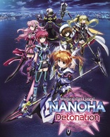 Magical Girl Lyrical Nanoha Detonation Blu-ray (魔法少女リリカル