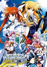 Magical Girl Lyrical Nanoha StrikerS (Blu-ray Movie), temporary cover art