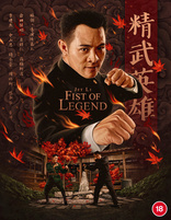 Fist of Legend (Blu-ray Movie)