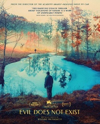 Evil Does Not Exist Blu-ray (悪は存在しない)
