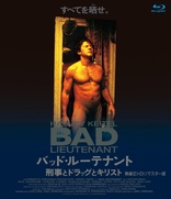 Bad Lieutenant / &#12496;&#12483;&#12489;&#12539;&#12523;&#12540;&#12486;&#12490;&#12531;&#12488;: &#21009;&#20107;&#12392;&#12489;&#12521;&#12483;&#12464;&#12392;&#12461;&#12522;&#12473;&#12488; (Blu-ray Movie)