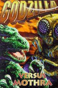 Godzilla and Mothra: The Battle for Earth Blu-ray (ゴジラvs