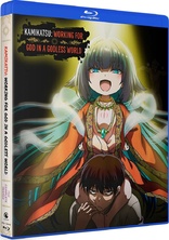 KamiKatsu: Working for God in a Godless World - The Complete Season (Blu-ray Movie)