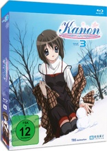 Welcome to the NHK: Vol. 1 Blu-ray (NHK ni Yōkoso!) (Germany)