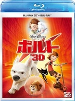 Bolt 3D (Blu-ray Movie), temporary cover art