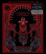 Monster Blu-ray (怪物)