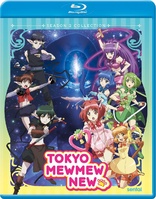Tokyo Mew Mew New: Season 2 Collection (Blu-ray Movie)