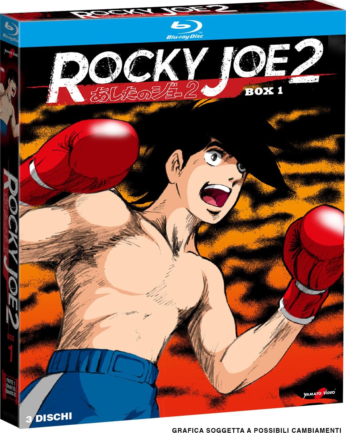 Tomorrow's Joe 2 Box 1 Blu-ray (Rocky Joe 2 - Box 1 / Ashita no