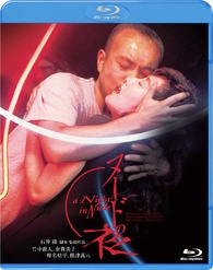 A Night in Nude Blu-ray (ヌードの夜) (Japan)