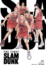 The First Slam Dunk Blu-ray (Limited Edition | ザ・ファースト 