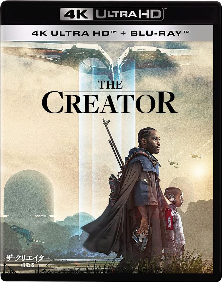 The Creator 4K Blu-ray (ザ・クリエイター／創造者 4K) (Japan)
