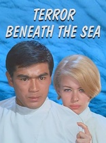 The Terror Beneath the Sea (Blu-ray Movie), temporary cover art