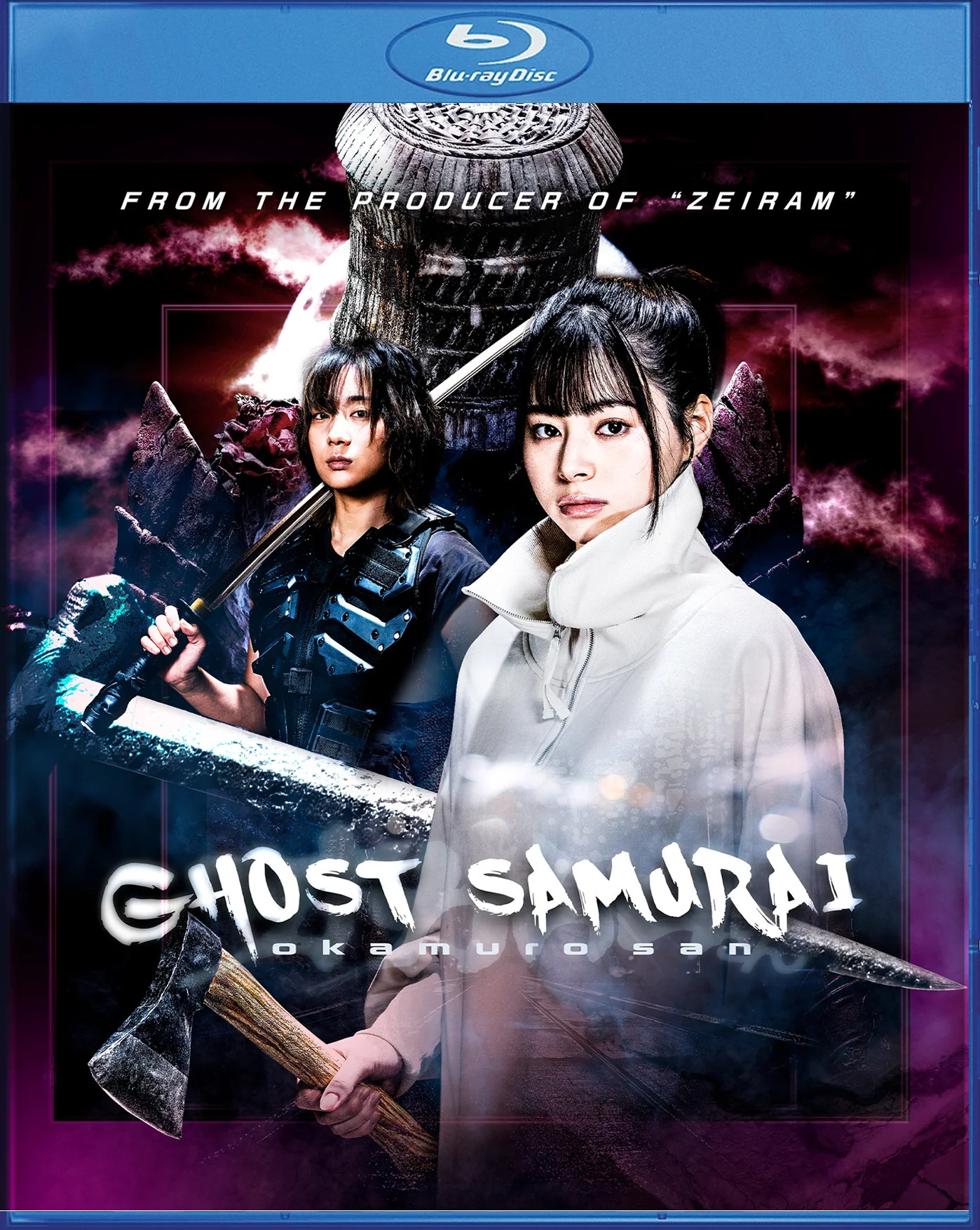 Ghost Samurai Blu-ray (Okamuro san)