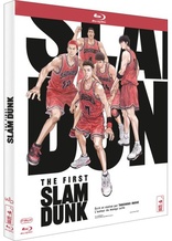 The First Slam Dunk (Blu-ray Movie), temporary cover art