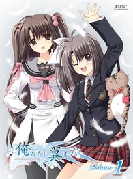 We Without Wings: Under the Innocent Sky. Vol. 1 Blu-ray (俺たちに