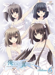 We Without Wings: Under the Innocent Sky. Vol. 6 Blu-ray (俺たちに