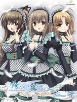 We Without Wings: Under the Innocent Sky. Vol. 1 Blu-ray (俺たちに