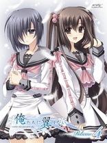 We Without Wings: Under the Innocent Sky. Vol. 1 Blu-ray (俺たちに