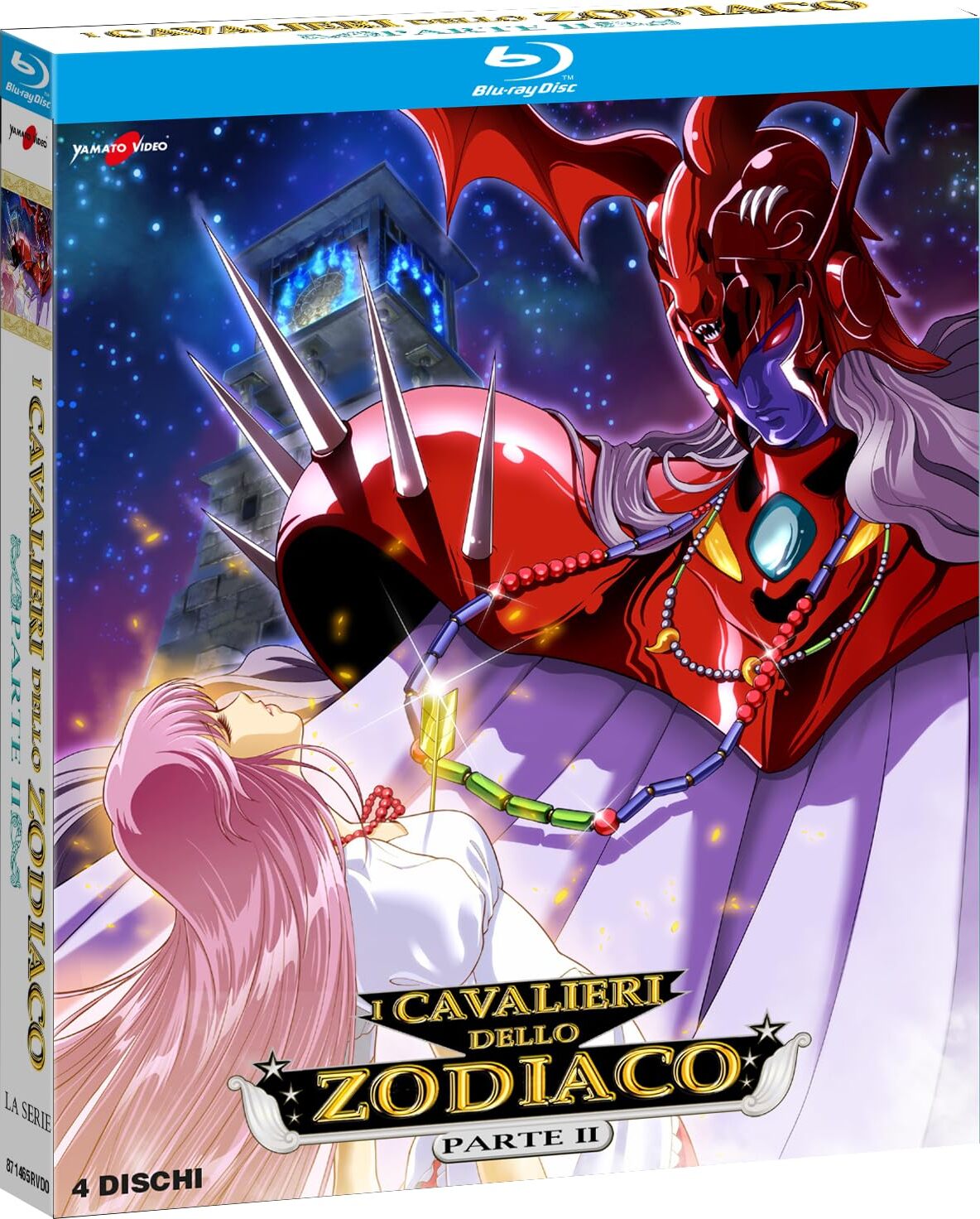 Saint Seiya Blu-ray (I Cavalieri dello zodiaco - Parte 2 | Limited 