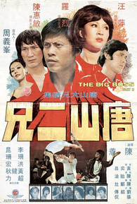 【貴重レア✨】BOSS ＆ BOSS 2nd SEASON Blu-ray Amazon.com: Boss - Season 2 [Blu-ray] : Kelsey Grammer