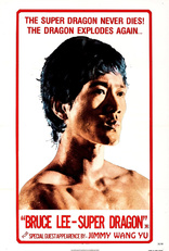 Super Dragon: The Bruce Lee Story (Blu-ray Movie)