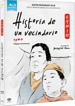 Historia de un vecindario (Blu-ray Movie)