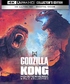 Godzilla/Kong Monsterverse: 5-Film Collector's Edition 4K (Blu-ray)